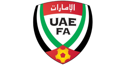 UAE Asian Cup Tickets