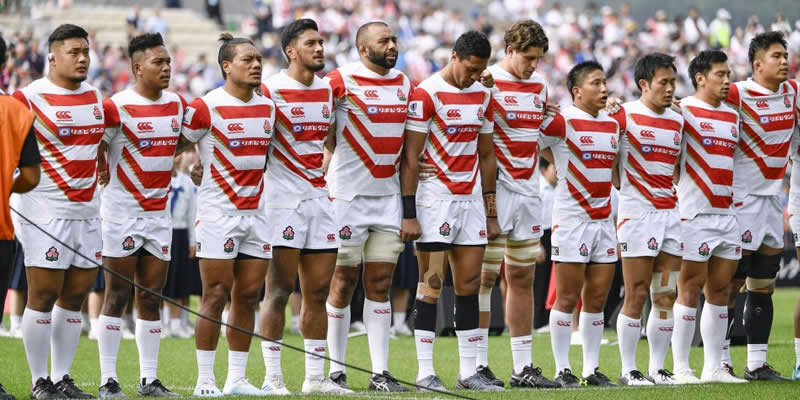 Japan Rugby World Cup Tickets